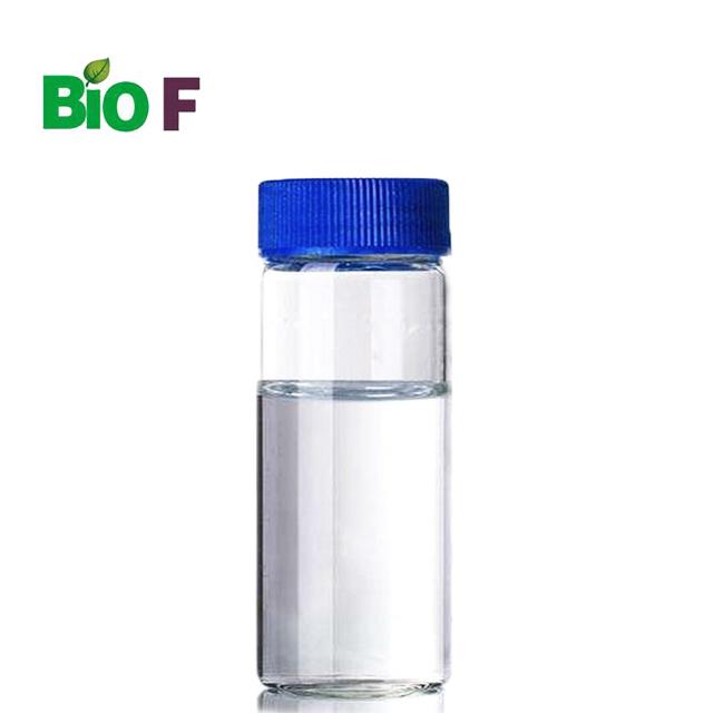 سعر السائبة Cas 34452-51-2 بوتاسيوم ثيوغليكولات مع عينة مجانية 0