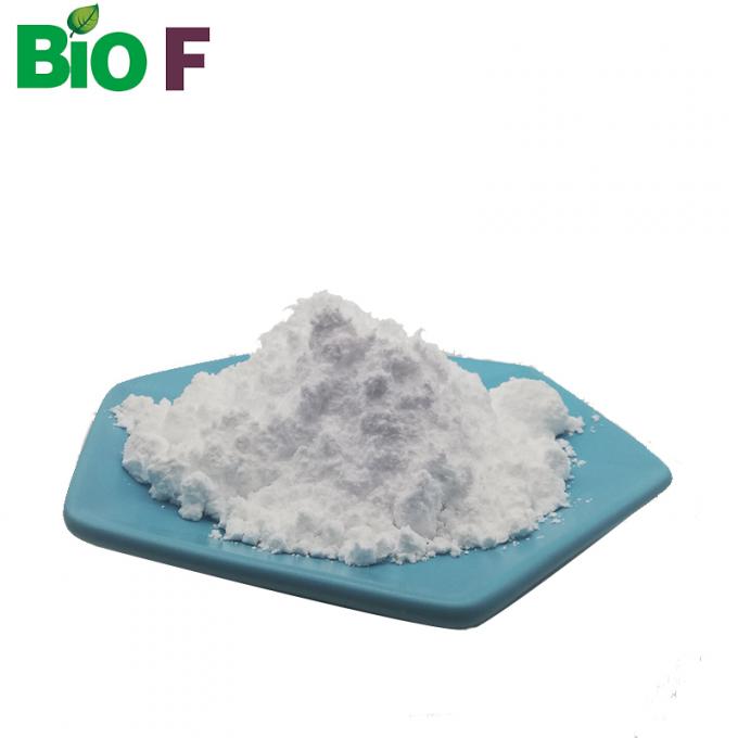 المواد الخام اليومية المطبقة على صناعة مستحضرات التجميل 98٪ عينة مجانية من Pro-Xylan 0