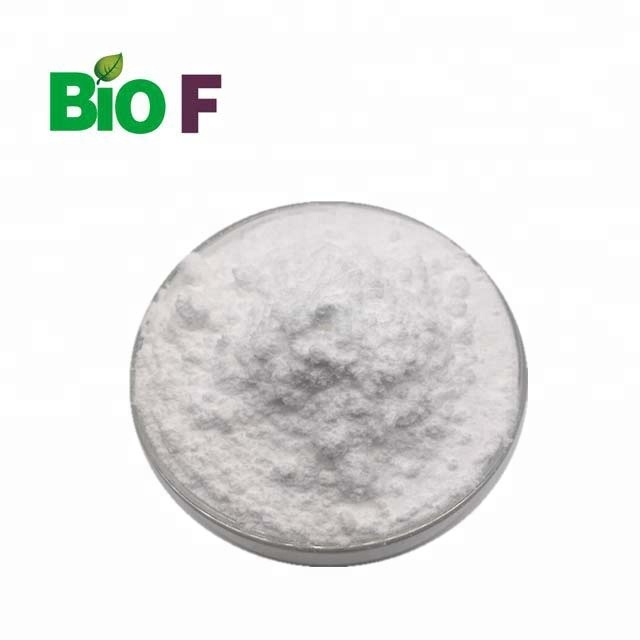 مواد التجميل الخام HEPES sodium salt Cas 75277-39-3 مباشرة من المصنع 0