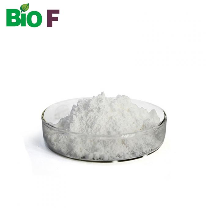 100٪ مستخلص البابايا الطبيعي مستحضرات التجميل مسحوق الباباين / الغذاء الصف 0