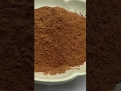 مسحوق بني