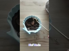 مسحوق بني