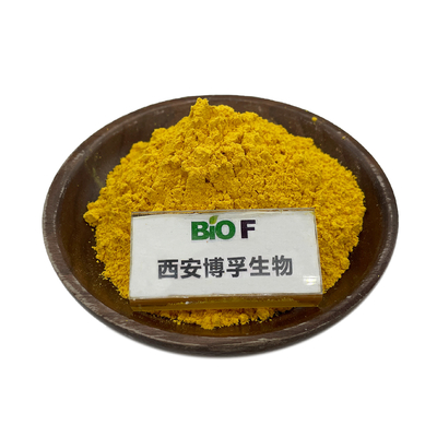 98% 5-Deazaflavin Powder Natural Nutrition Supplements CAS 26908-38-3