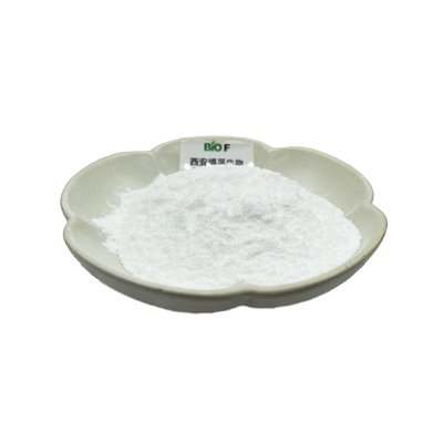 Cosmetic Raw Material skin whitening Beta Arbutin CAS No.:497-76-7 White Powder