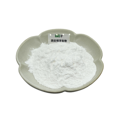 Cosmetic Raw Material skin whitening Beta Arbutin CAS No.:497-76-7 White Powder