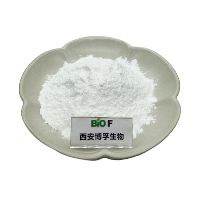 Cosmetic Raw Material skin whitening Beta Arbutin CAS No.:497-76-7 White Powder