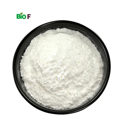 Cosmetics Preservative Caprylhydroxamic Acid Cas 7377-03-9 For Sale