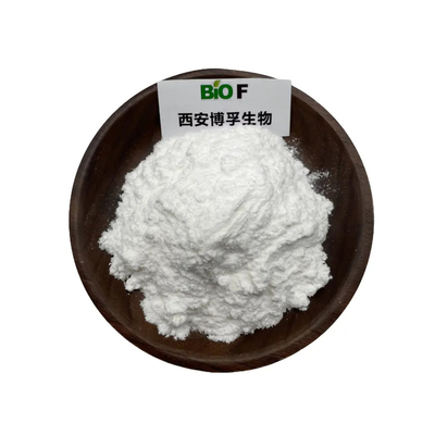 Cosmetic Grade 4-Methoxyphenol Powder For Skin Whitening CAS 150-76-5