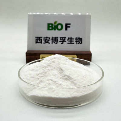 High Quality Zinc Citrate Dihydrate Powder Cas 5990-32-9 with Competitive Price