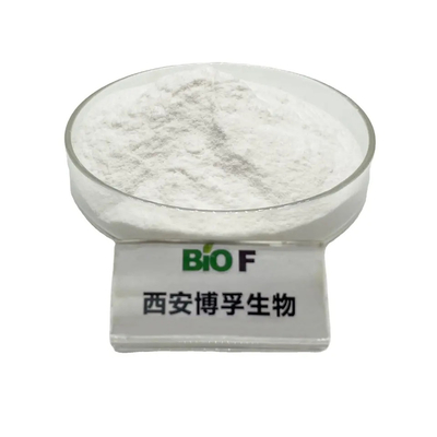 ممتص للأشعة فوق البنفسجية BP-4 / Benzophenone-4 CAS 4065-45-6
