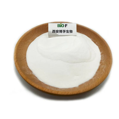عالية النقاء Y-Polyglutamic Acid Powder Cosmetics Grade Gamma Polyglutamic Acid Powder للبيع