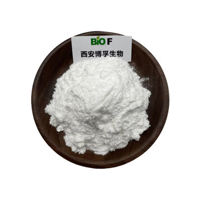 أفضل درجة 99٪ L - (+) - Ergothioneine Cas 497-30-3 لمضادات الأكسدة والتبييض