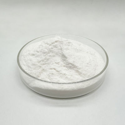 مستحضرات التجميل الطبيعية المواد الخام CAS 7377-03-9 حمض الكابريلوهيدروكساميكي مسحوق