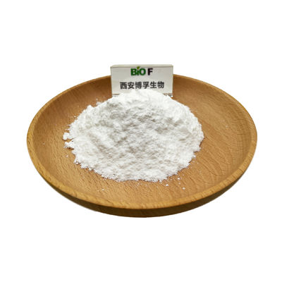المكمل الغذائي للفطرة الكرياتين أحادي الهيدرات مسحوق CAS 6020-87-7